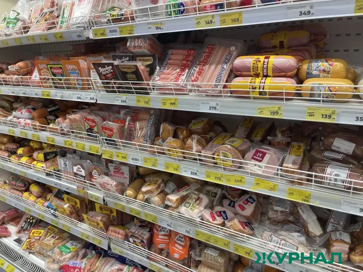 Стоимость потребительской корзины в Татарстане возросла на 2,25%