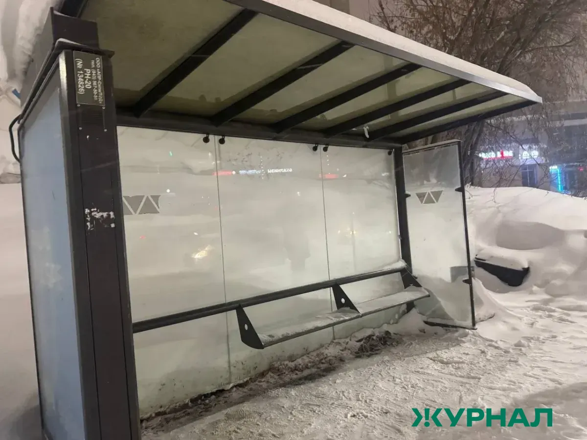 В Казани изменится название остановки на Сибирском тракте