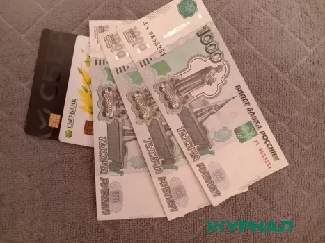 Минфин Татарстана дал советы по оформлению кредитов для граждан