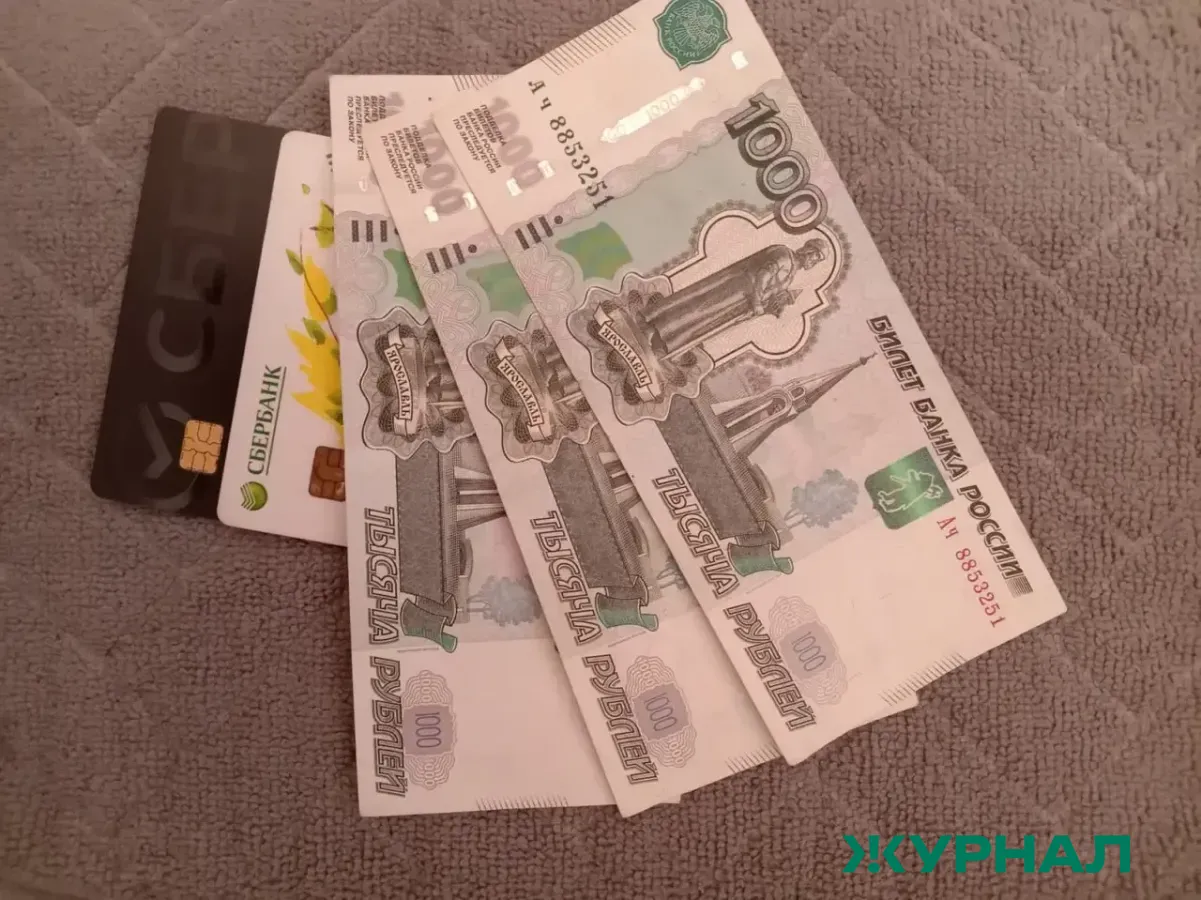 Минфин Татарстана дал советы по оформлению кредитов для граждан