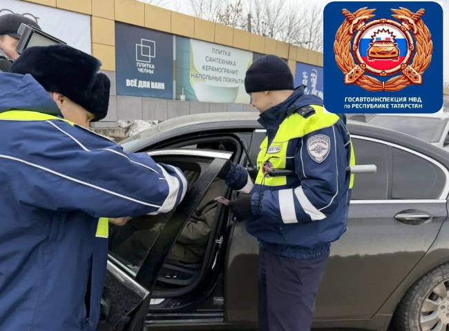 Рейд по тонировке в Набережных Челнах: выявлено более 30 нарушителей