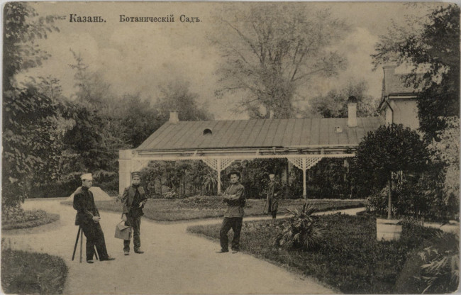 В Нацмузее РТ открылась выставка об истории озера Кабан