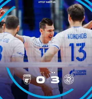 «Зенит-Казань» одержал победу над «Новой» и вышел в полуфинал чемпионата России