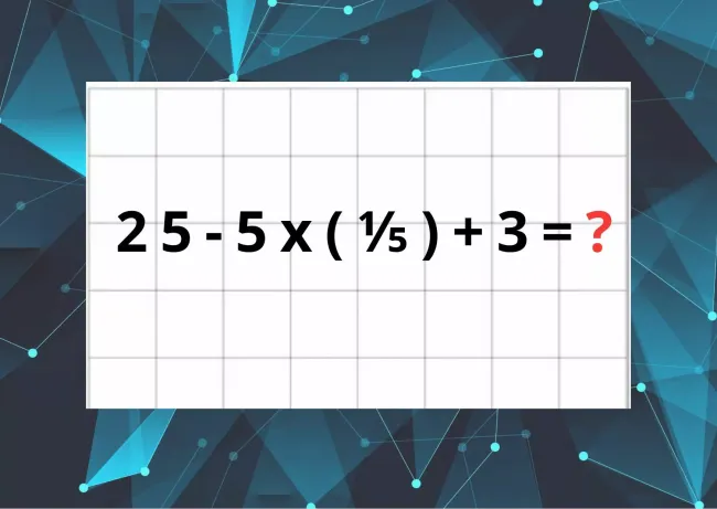 Проверьте свою скорость вычислений: решите пример за 15 секунд и развивайте память