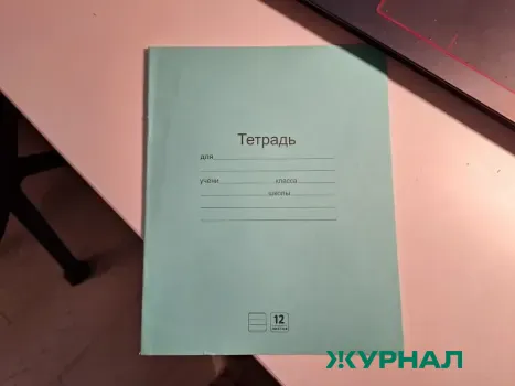 Приемная кампания в первые классы стартовала в Татарстане