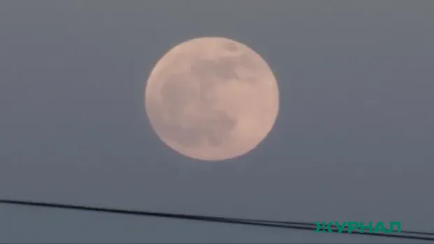 Жители Татарстана наблюдали &laquo;розовую Луну&raquo;