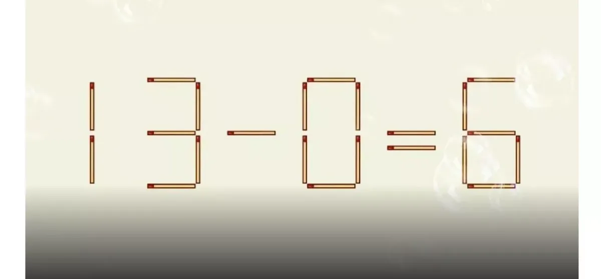 Исправьте ошибку в равенстве за 25 секунд и проверьте свою логику