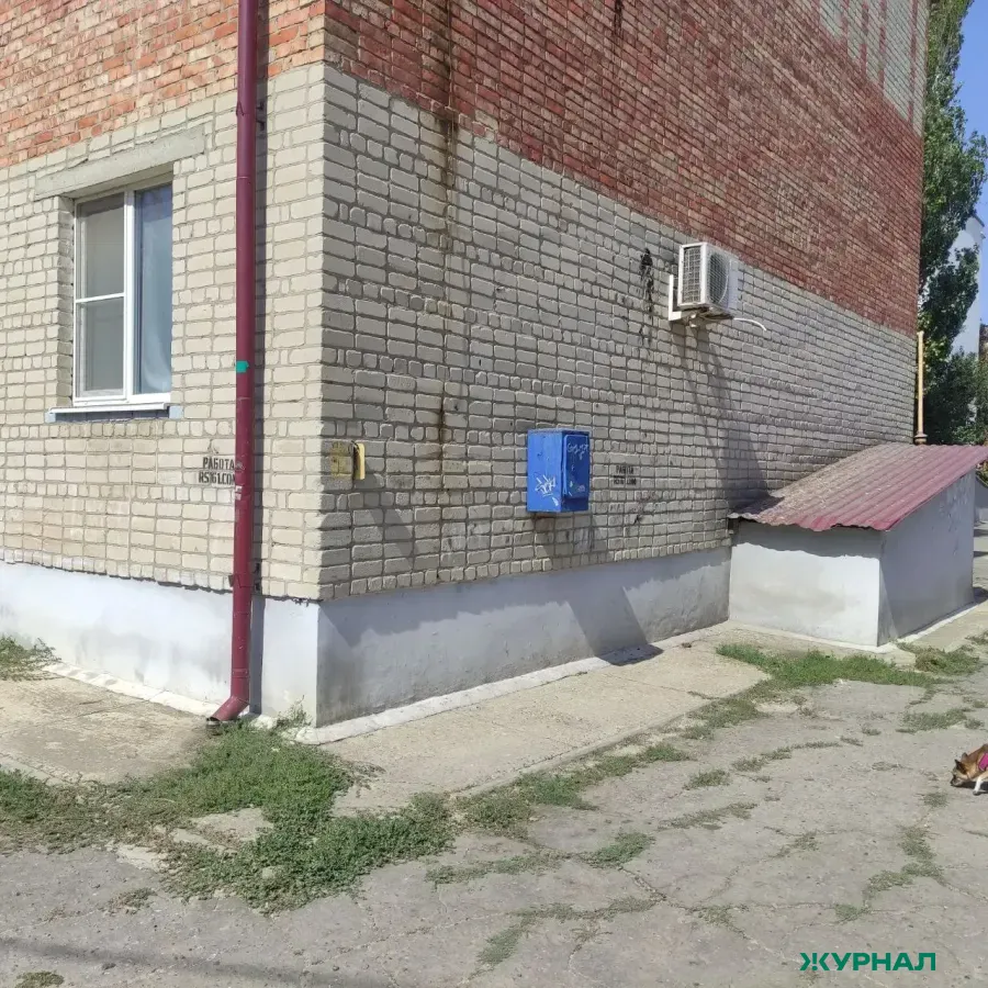 Нумерологический тест по номеру дома: узнайте, как он влияет на вашу жизнь