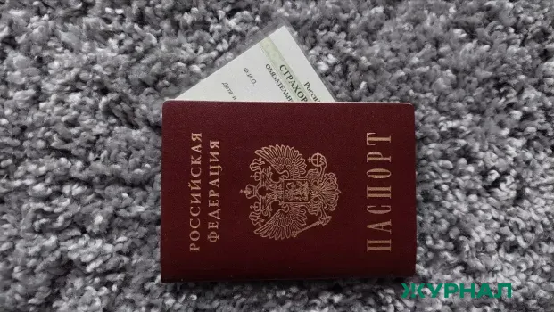 В Татарстане сократили время приема на оформление биометрического паспорта до пяти минут