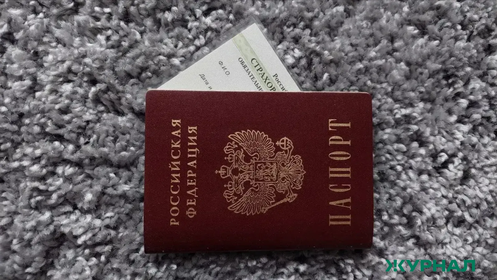 В Татарстане сократили время приема на оформление биометрического паспорта до пяти минут