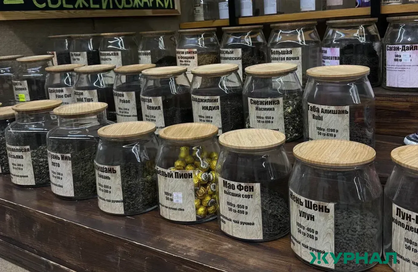 Цены на продукты в Татарстане: говядина и чай подорожали, водка стала дешевле