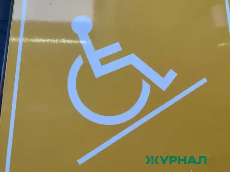 В Татарстане инвалиды могут получить компенсацию за ОСАГО