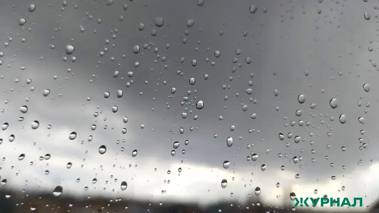 Дождь и грозы ожидаются в Татарстане 9 апреля