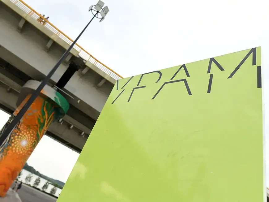 Фото: мэрия Казани.