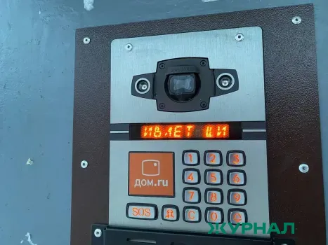 Современные домофоны и шлагбаумы появятся в казанском микрорайоне Азино