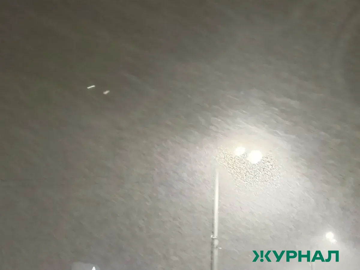 Облачная погода с дождём и мокрым снегом ожидается в Татарстане 10 апреля