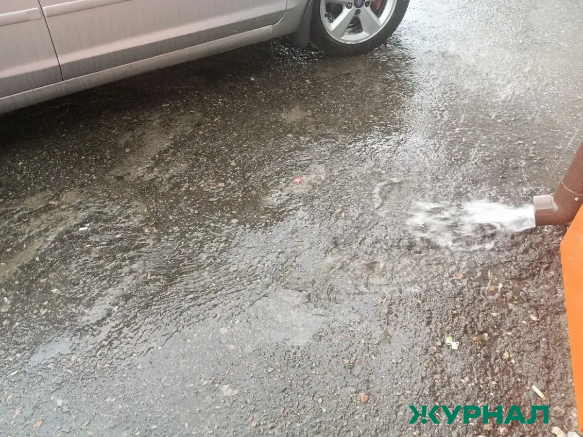 Неблагоприятные погодные условия ожидаются в Татарстане 11 апреля