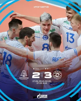 &laquo;Зенит-Казань&raquo; одержал победу над &laquo;Локомотивом&raquo; и вышел вперед в полуфинальной серии