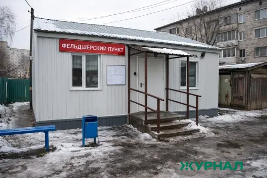 В Татарстане в 2026 году капитально отремонтируют 33 фельдшерско-акушерских пункта