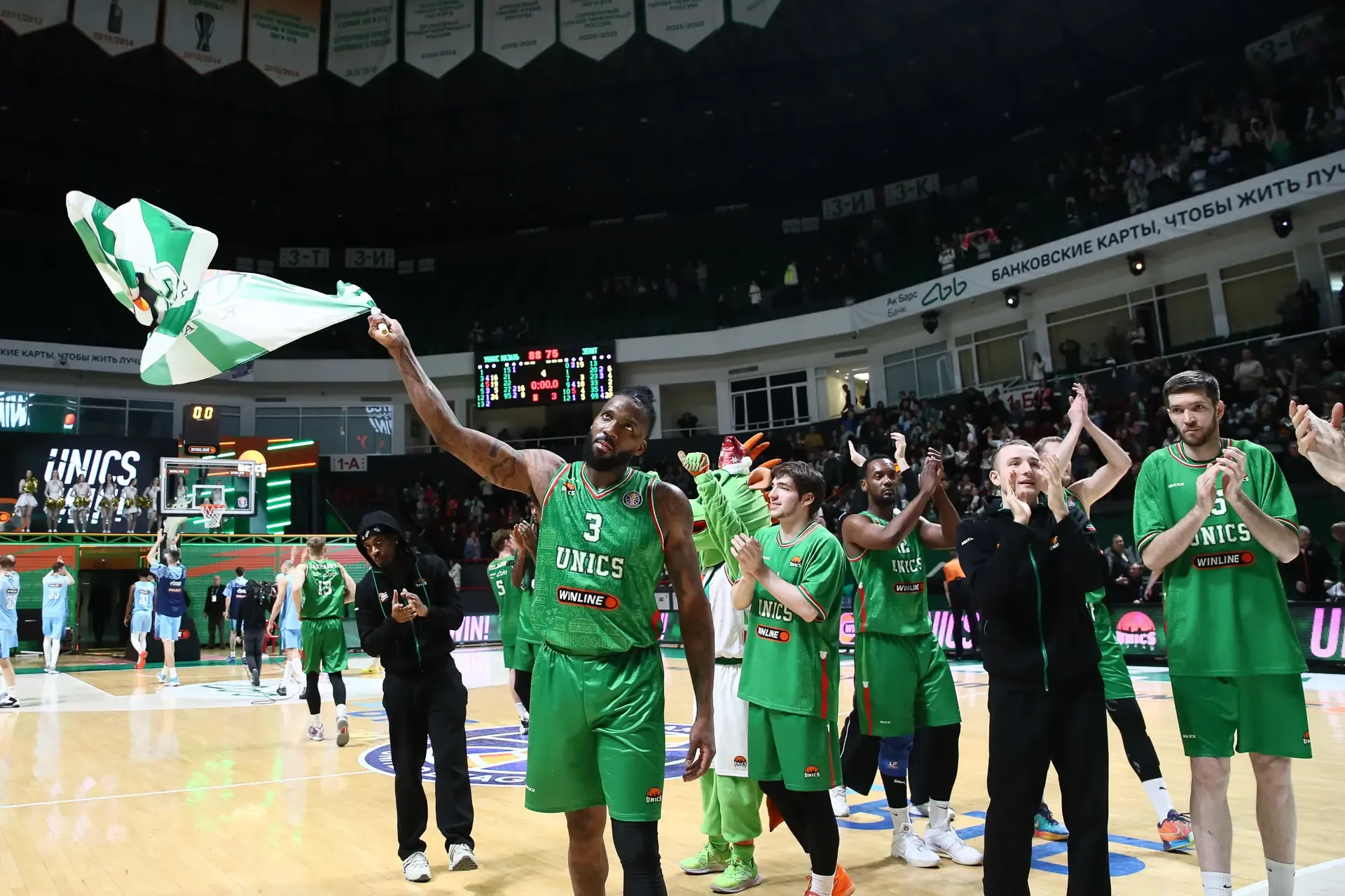 УНИКС проиграл ЦСКА в финале Winline Basket Cup в Санкт-Петербурге