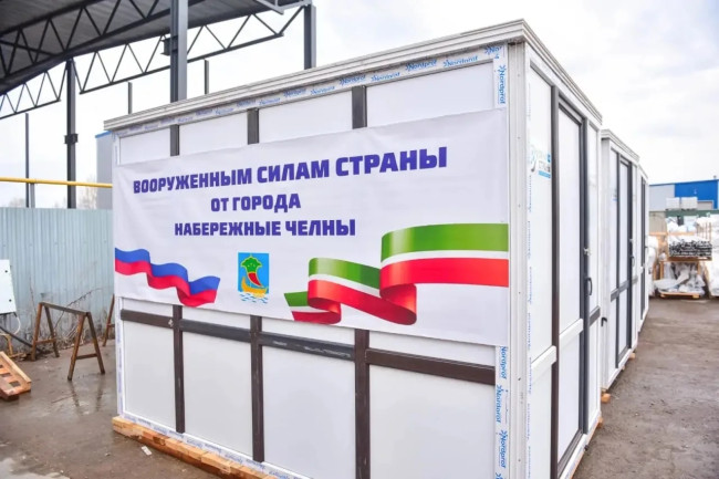 Предприниматели Набережных Челнов разработали блиндаж-конструктор для нужд бойцов СВО