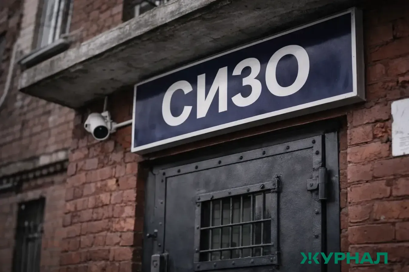 В СИЗО Татарстана новорожденному дали имя по мусульманским традициям