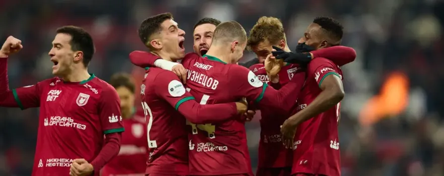 Казанский &laquo;Рубин&raquo; отпразднует 68-летие с размахом: сделают ли футболисты подарок победой над &laquo;Акроном&raquo;