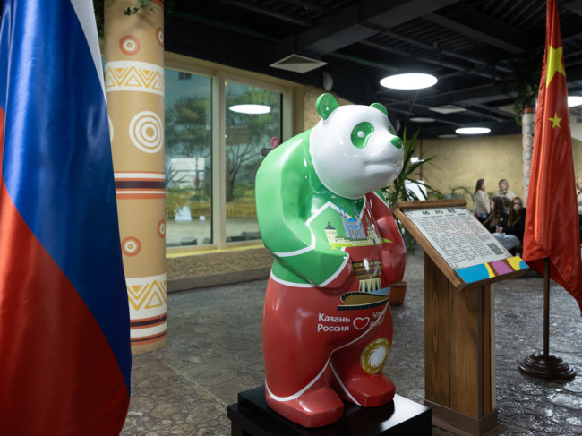 В Казанском зооботсаде открыли скульптуру панды в честь дружбы с китайским Чэнду