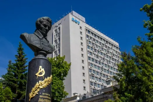 РУВИКИ и КФУ запускают цифровой словарь татарского языка