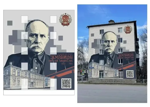 В Бугульме создают мурал в честь хирурга Николая Земляницына