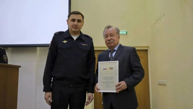 Казанцы получили награды за помощь в предотвращении мошенничества