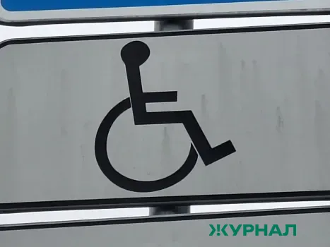 Прокуратура добилась создания парковки для инвалидов в Буинске