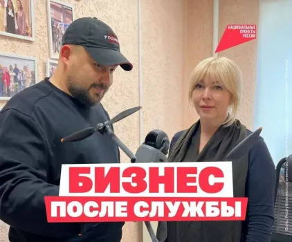 Ветеран из Татарстана открыл бизнес по съемке мероприятий с дрона