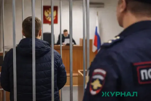 В Казани суд приговорил мужчину к 6,5 годам за кражу 3,6 миллиона рублей из автомобиля