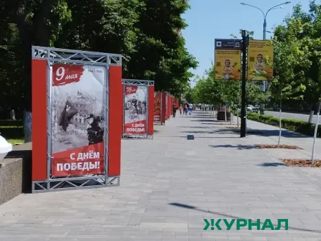Казань готовится к празднованию Дня Победы: программа мероприятий