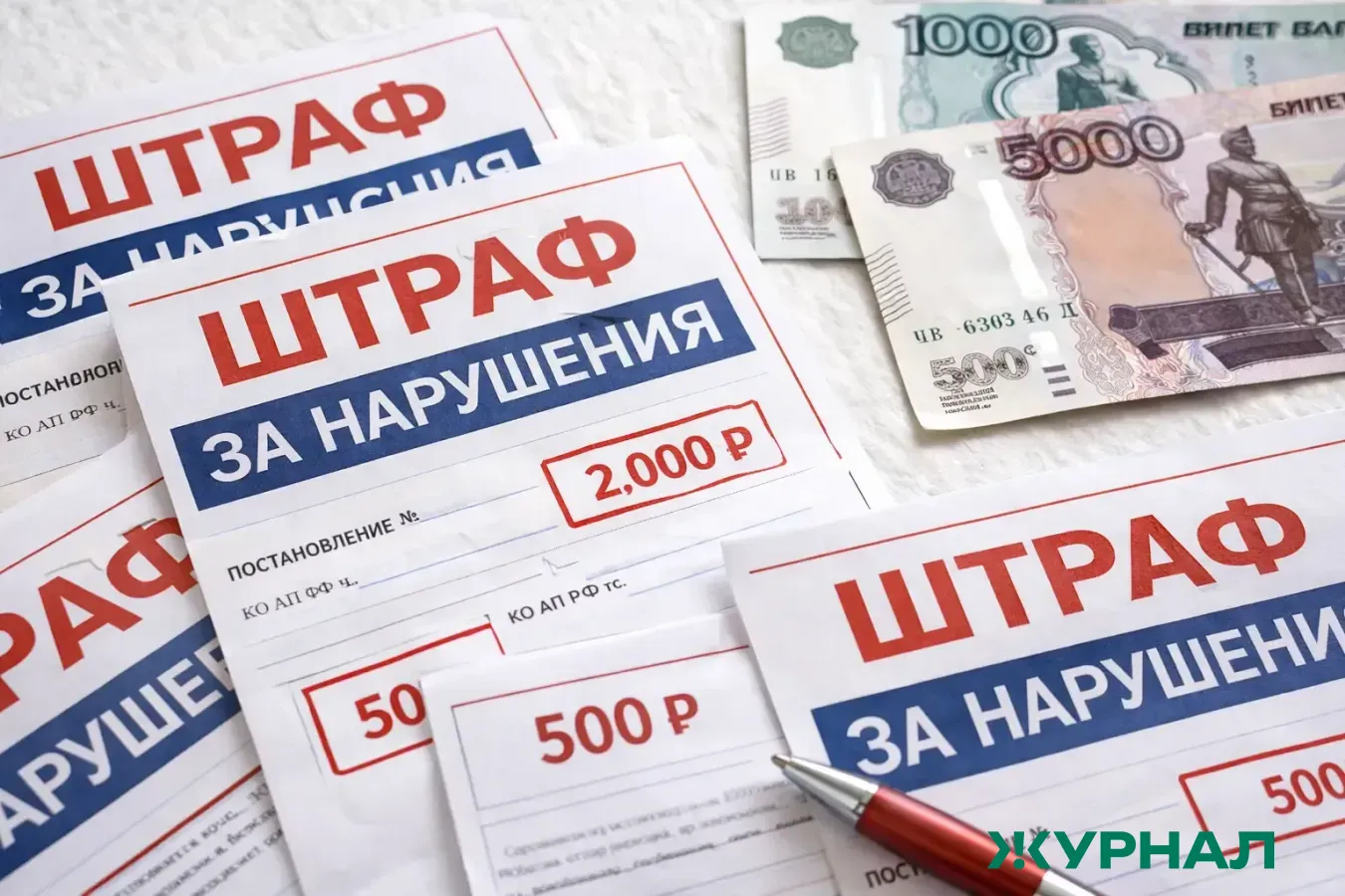 В Альметьевске управляющую компанию оштрафовали за игнорирование жалобы на потоп