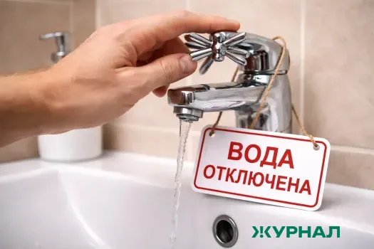 В Казани на сутки отключат воду в нескольких районах города