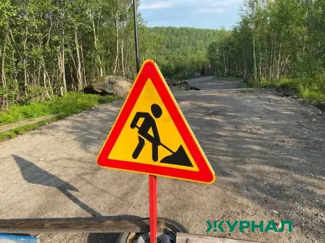Капитальный ремонт дороги начался в Ютазинском районе Татарстана