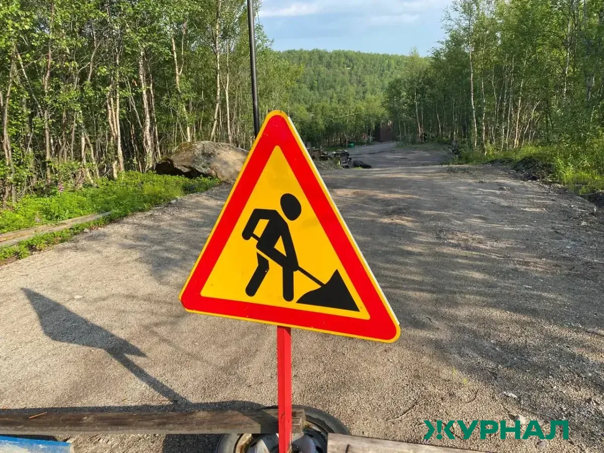 Капитальный ремонт дороги начался в Ютазинском районе Татарстана