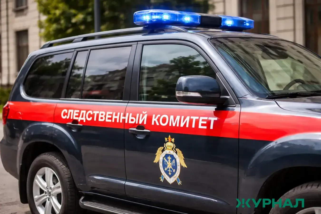 В Зеленодольске возбуждено уголовное дело по факту гибели рабочего на производстве