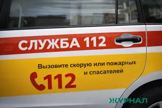 Система экстренных вызовов &laquo;112&raquo; в Татарстане приняла более 27 млн обращений