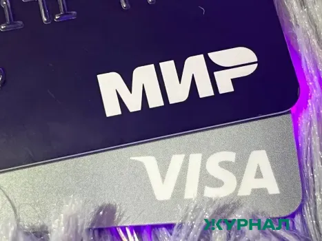 Выдача кредитных карт в Татарстане снизилась на 5,4% в апреле