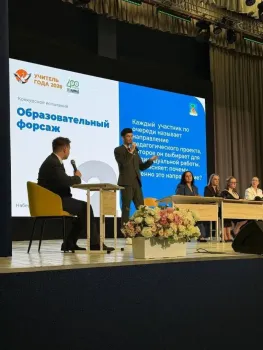 Динар Галимуллин стал победителем конкурса «Учитель года» в Набережных Челнах